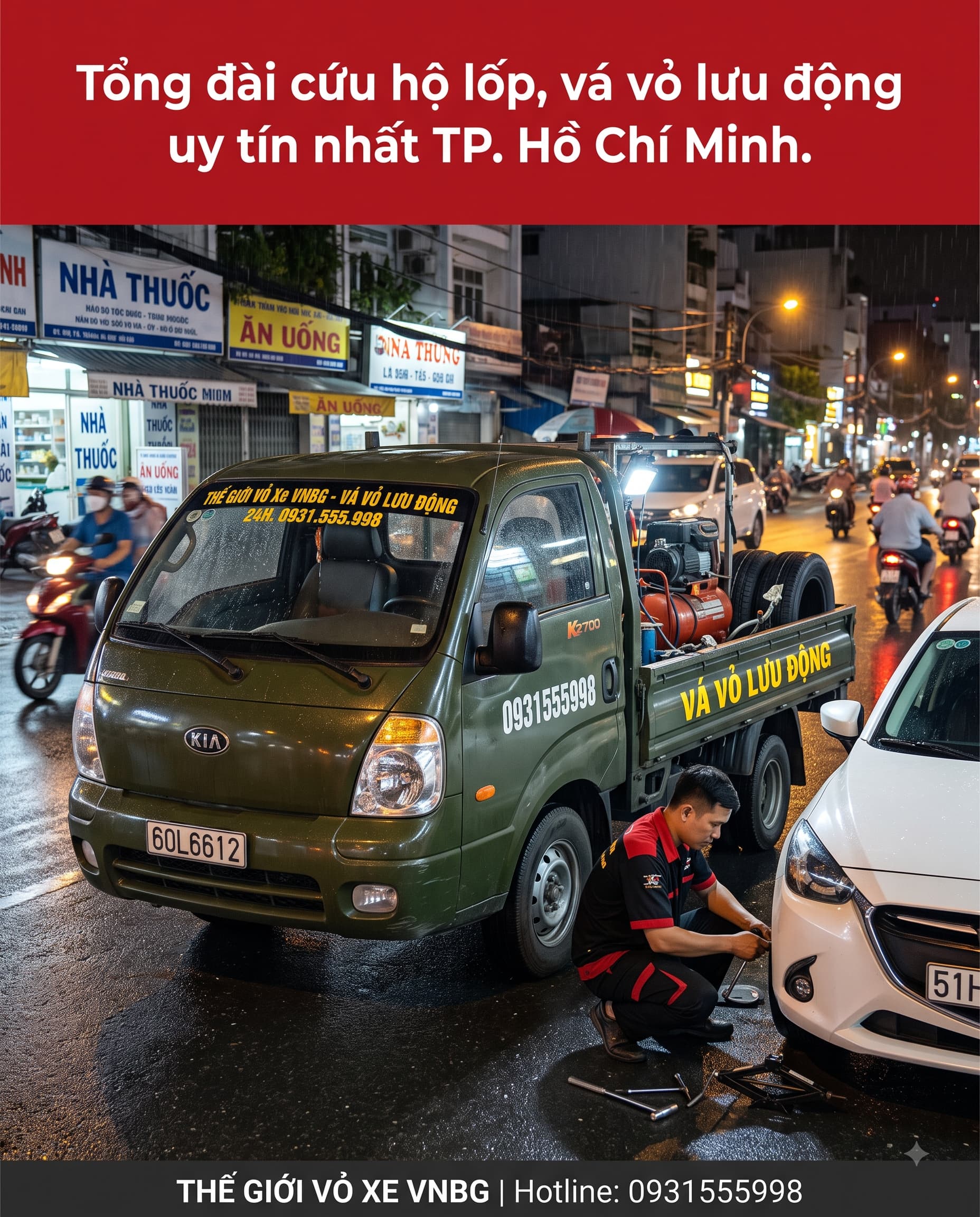 Tổng đài cứu hộ lốp, vá vỏ lưu động uy tín nhất TP. Hồ Chí Minh. 1 Tổng đài cứu hộ lốp, vá vỏ lưu động uy tín nhất TP. Hồ Chí Minh.